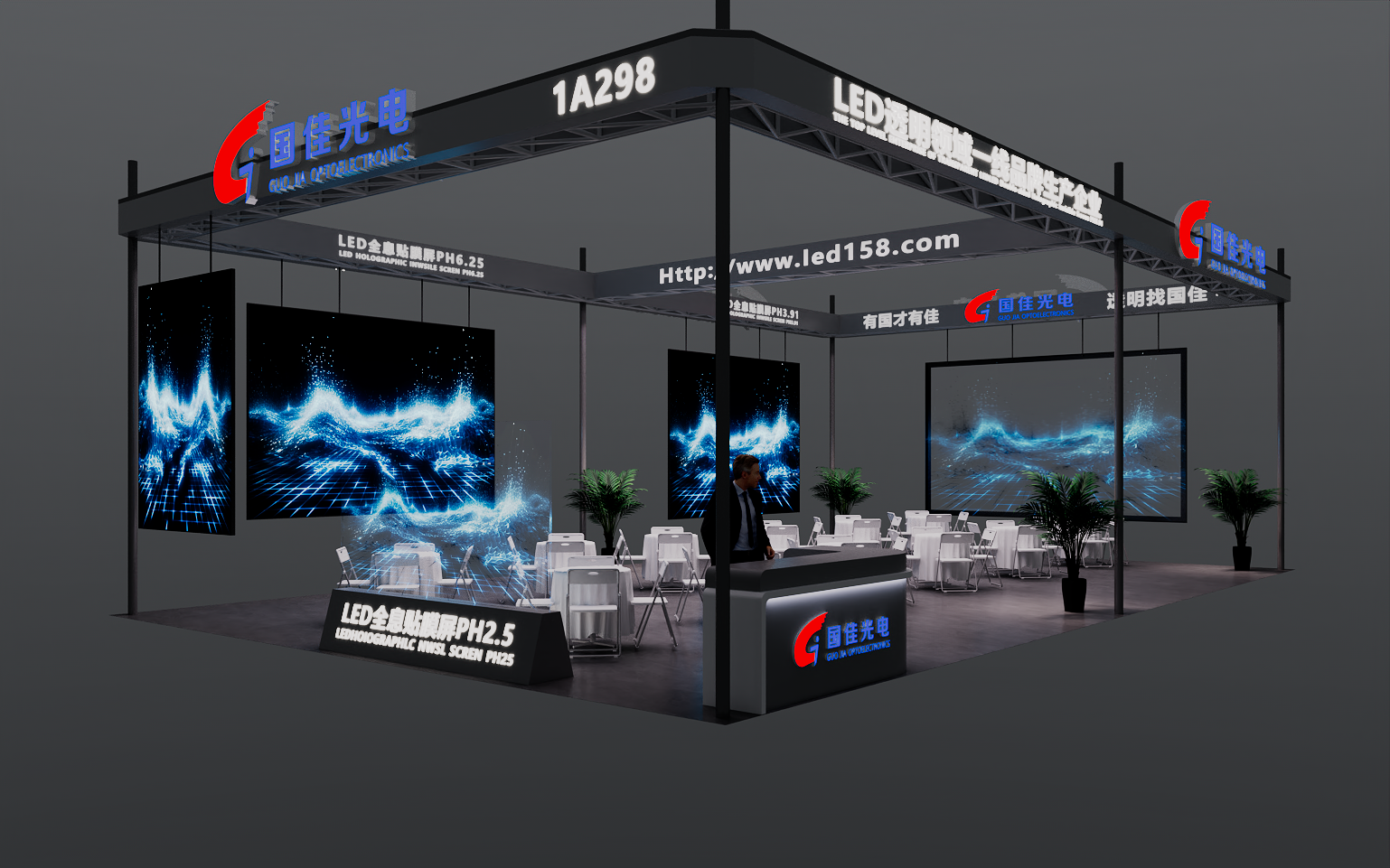 国佳光电诚挚邀请您莅临LED CHINA 1A298展位