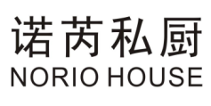 諾芮私廚 NORIO HOUSE