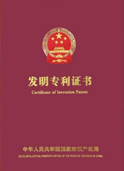 一種二氫青蒿素高級脂肪酸酯及其制備方法