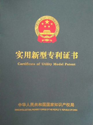 一種效率高的變壓器降噪機構