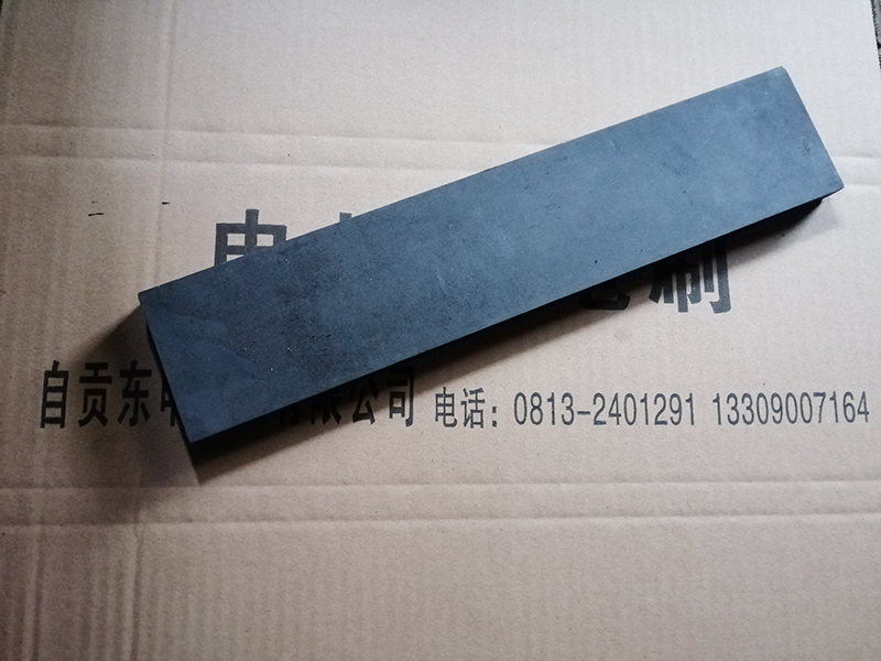 碳晶板