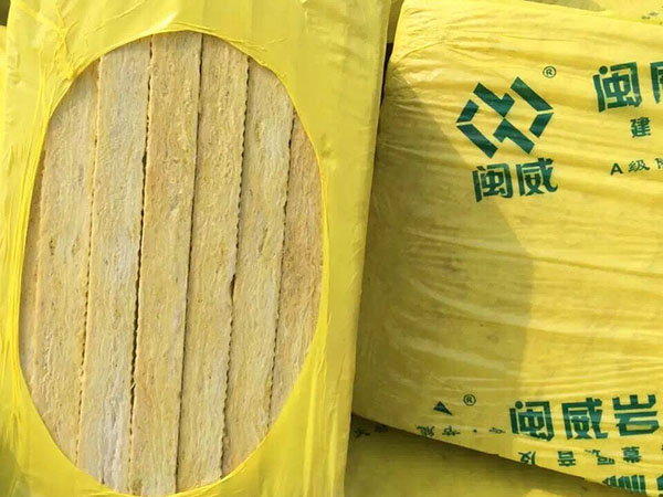 巖棉板外墻外保溫系統應用技術術語的介紹