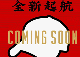 首次跨届出圈 | XCOM x SHER联名飞盘套餐限时售卖