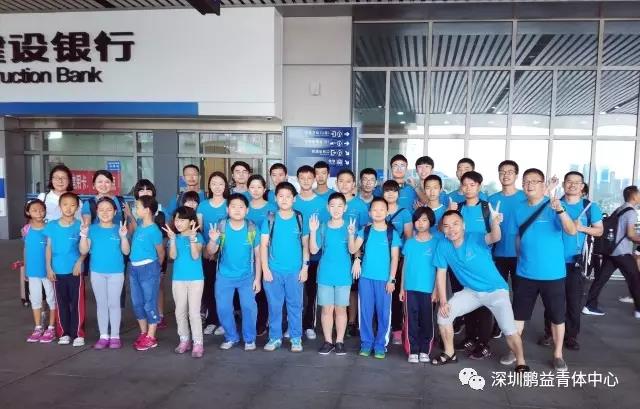 艾克体育 | 公益筑梦，爱心成就未来