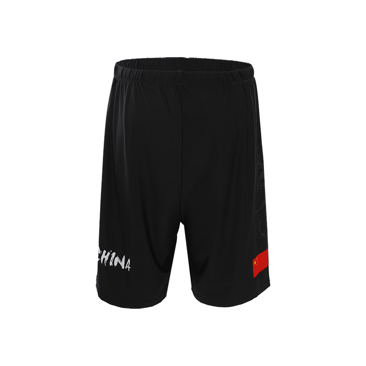U24中国队短裤