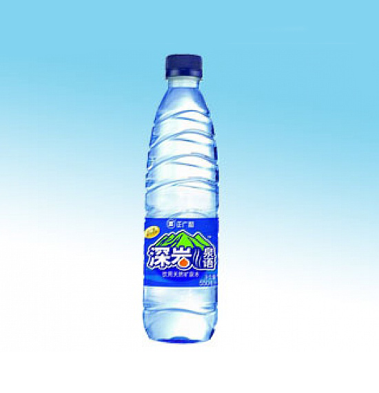 饮用水