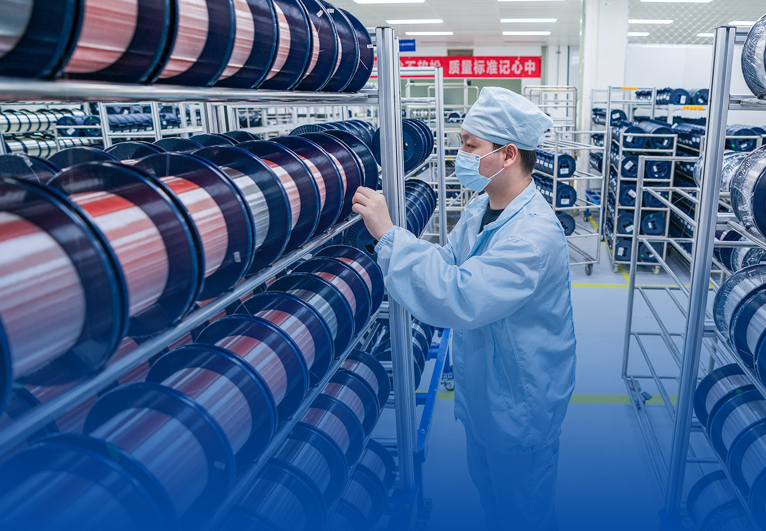 严格的质量管控体系