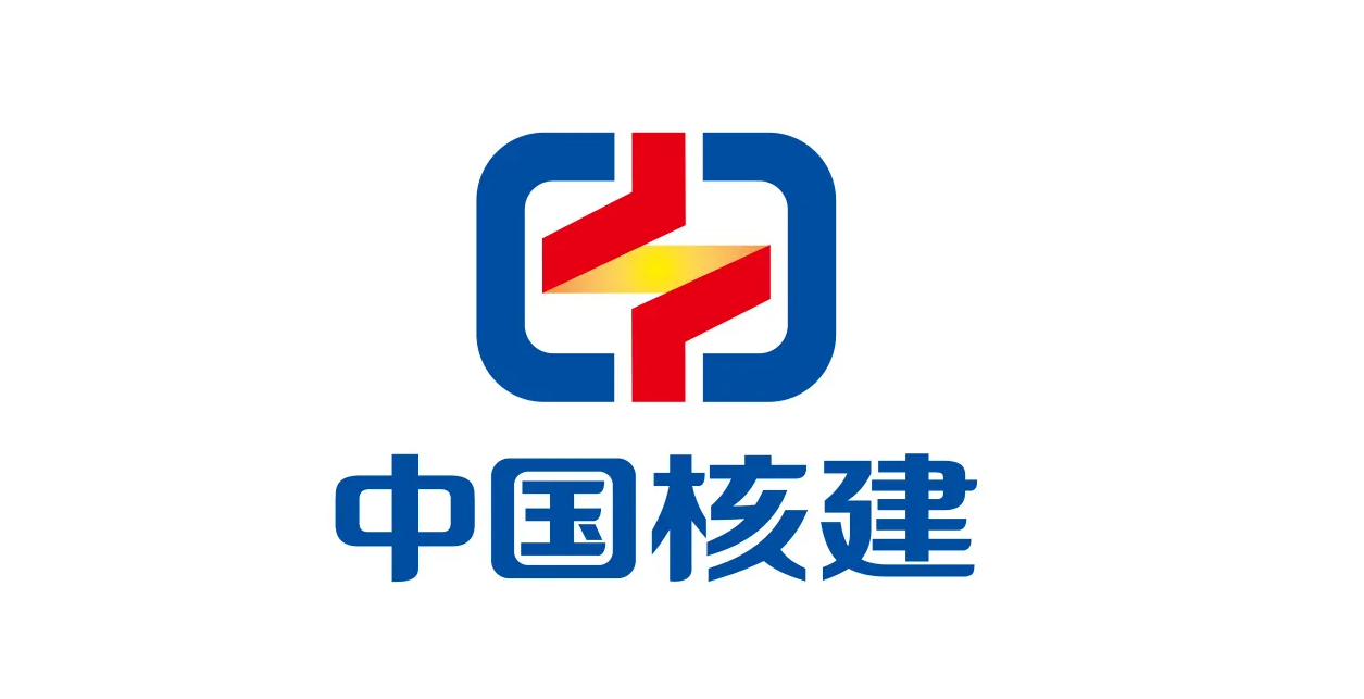 中核建筑有限公司