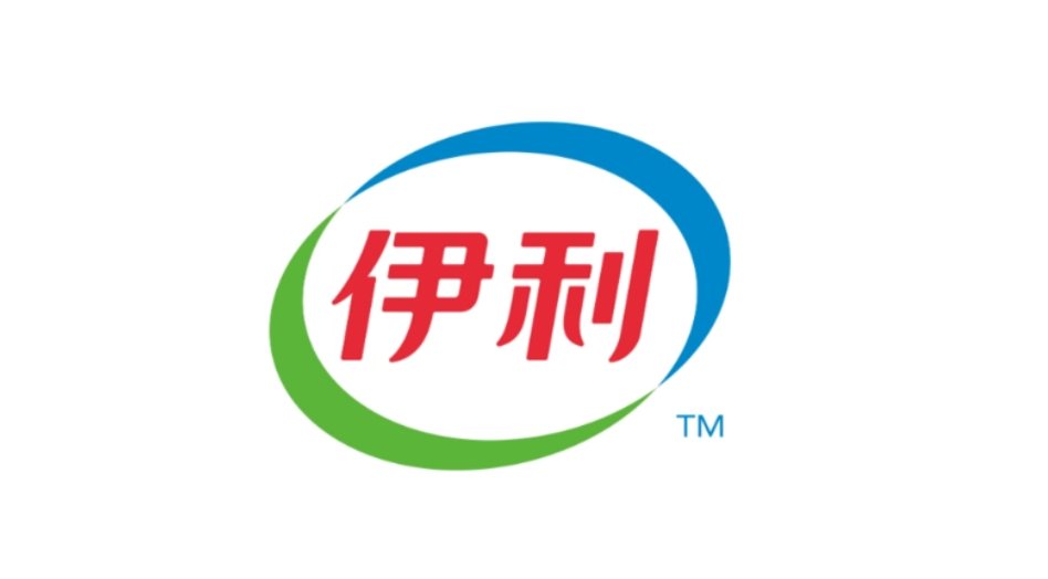 内蒙古伊利实业集团股份有限公司