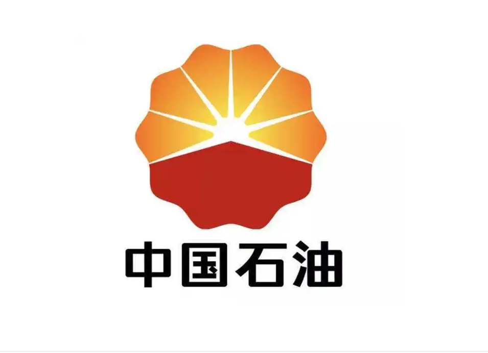 中国石油化工集团有限公司