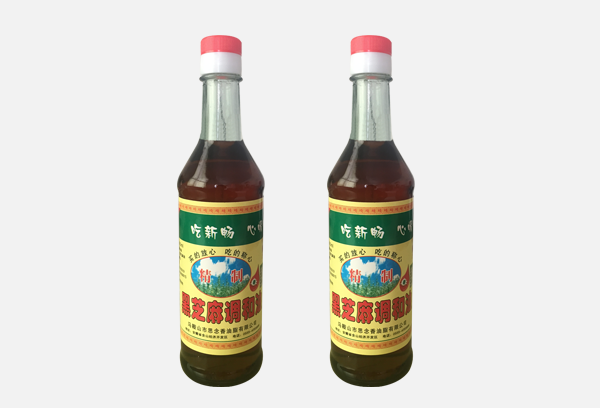 精制黑芝麻调和油-450ml