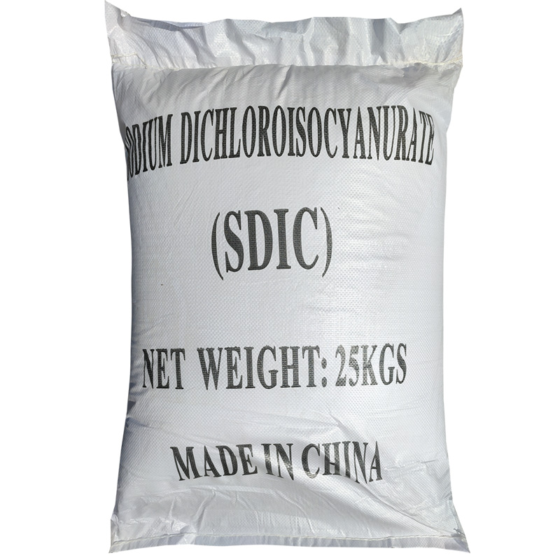 二氯异氰尿酸钠