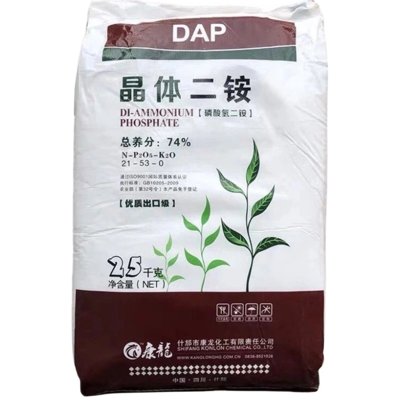 磷酸二铵、磷酸氢二铵(DAP)