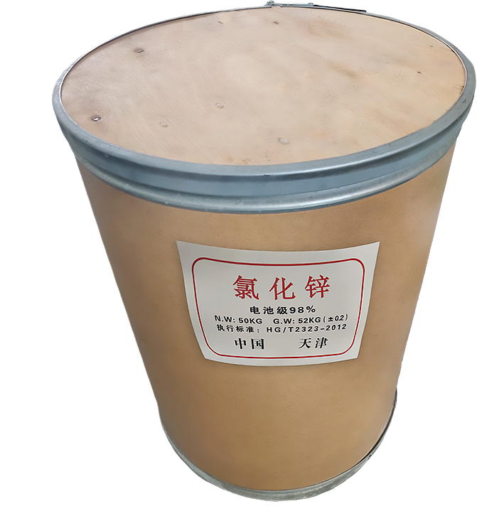 氯化锌