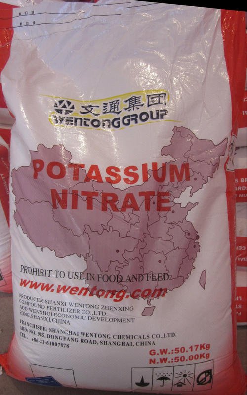 硝酸钾