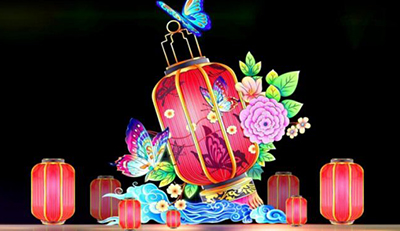 彩灯