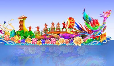 彩船