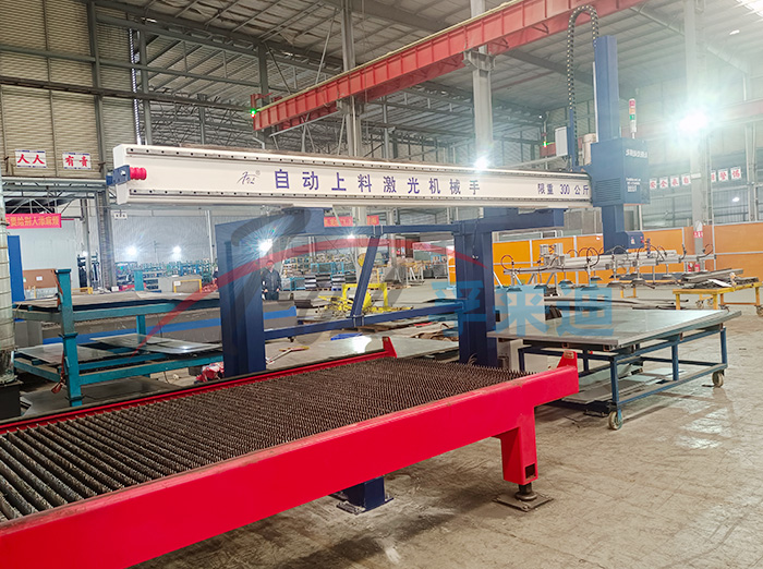 全自动上下料机械手 全自动上下料机械手