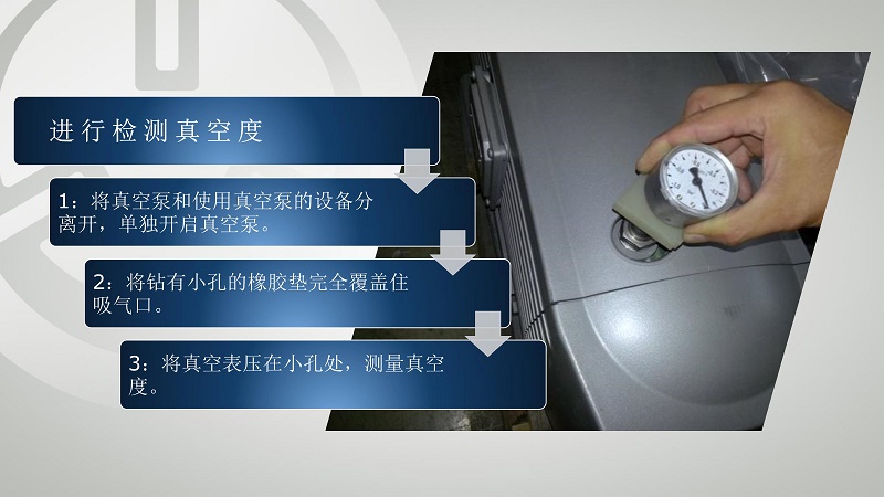 becker贝克真空泵 becker贝克真空泵