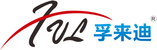 上海孚来迪自动化科技有限公司