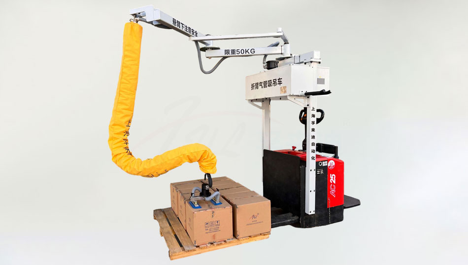 真空吸盘搬运车