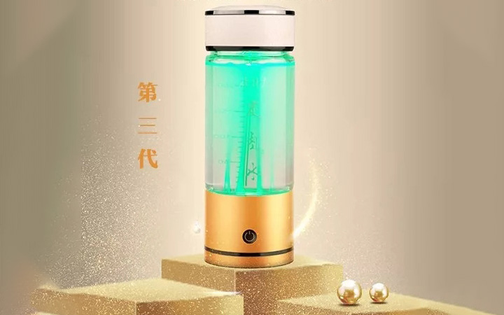 炭氢水杯