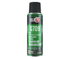 G709 空调专用杀菌清洗剂