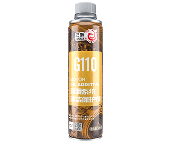 G110 润滑系统清洁保护剂