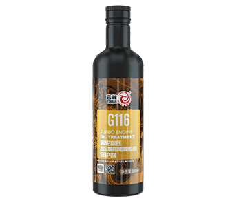 G116 涡轮增压发动机润滑系统保护剂