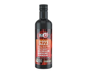 G223 渦輪增壓缸內(nèi)直噴發(fā)動(dòng)機(jī)專用清洗劑