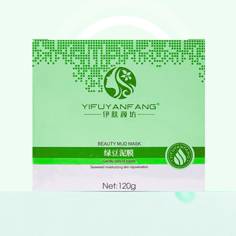 绿豆泥膜