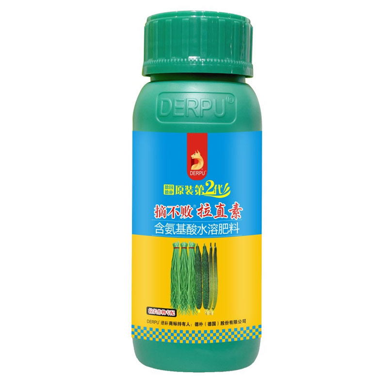 摘不败拉直素