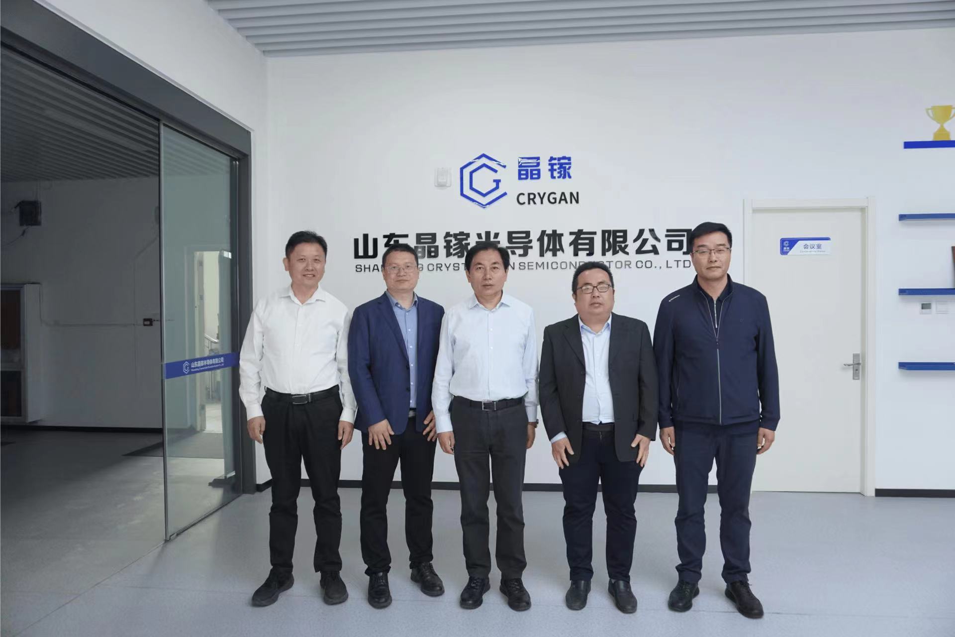 山东省集成电路行业协会领导带队调研山东晶镓半导体