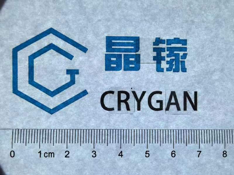 10*10 mm自支撑氮化镓晶片