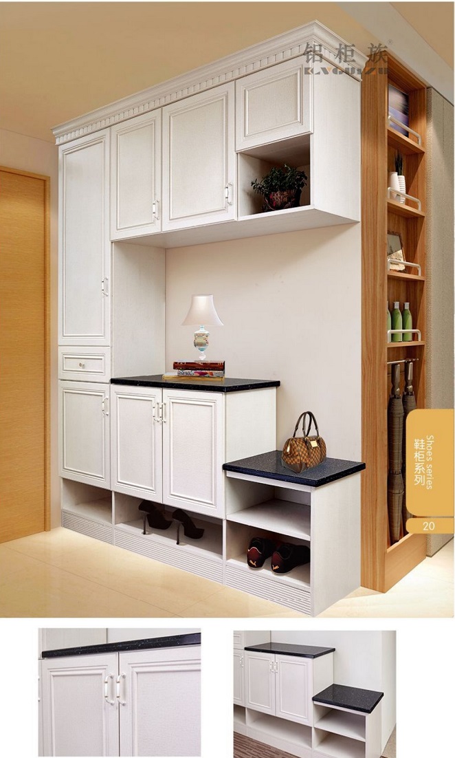 铝柜族 全铝家居 全铝家具 全铝鞋柜