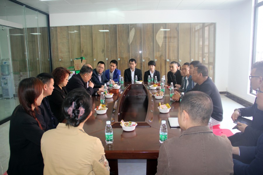    现场交流会