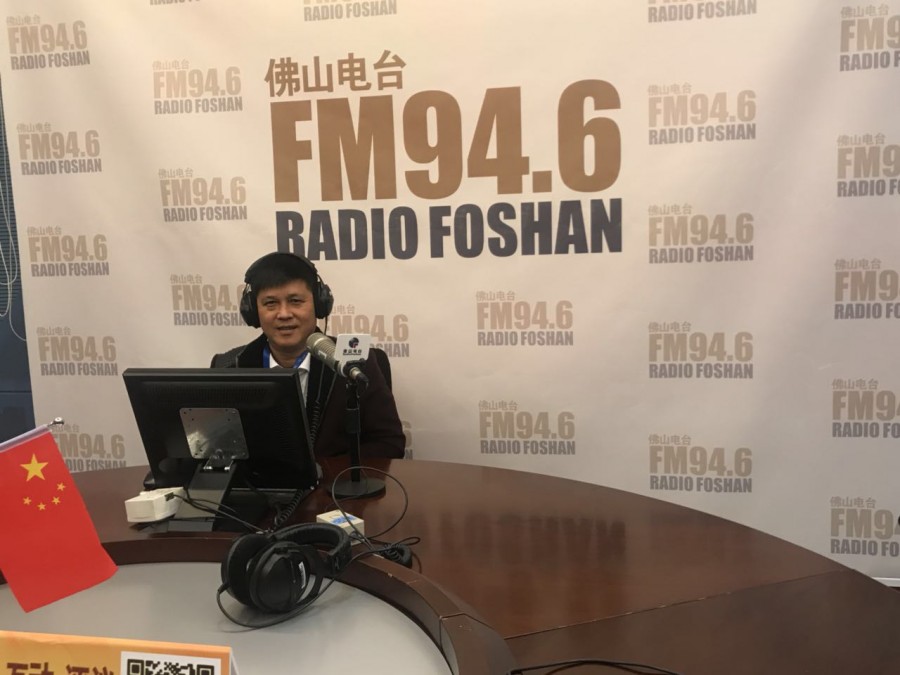      铂芬.全铝家居董事长梁伟志做客佛山电台FM94.6