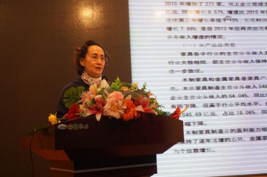 中国家具协会秘书长张冰冰