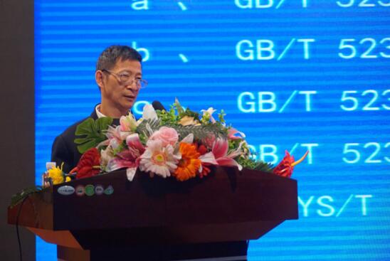 广东省有色金属学会铝加工专业委员会卢继延
