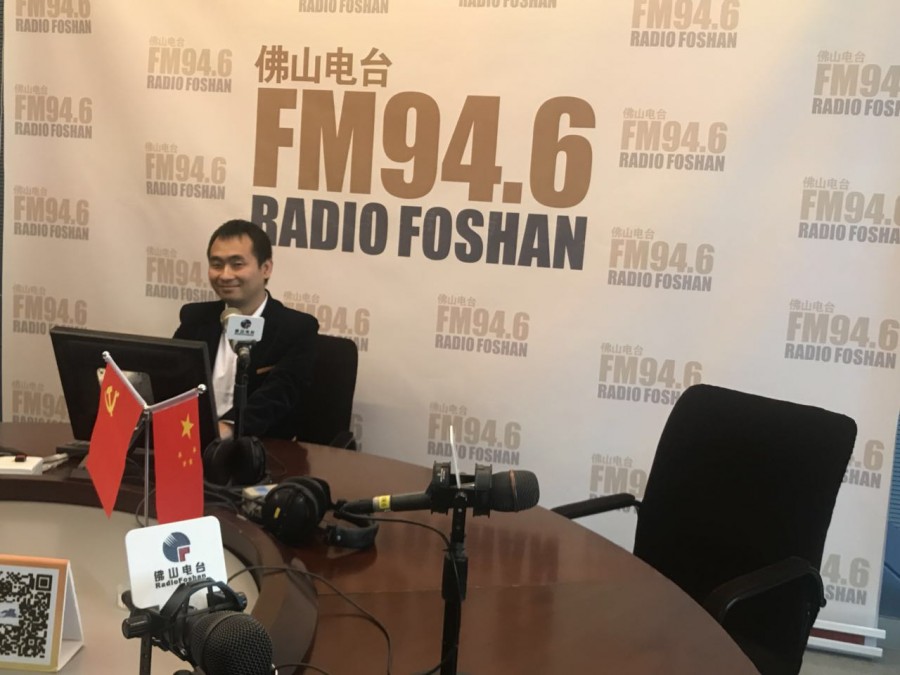 锐镁铝业（全铝家居）梁海昌经理做客佛山电台