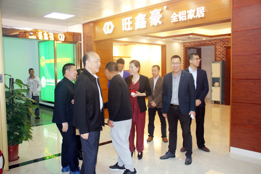 中国家用电器商业协会考察团到访全铝家居协会 