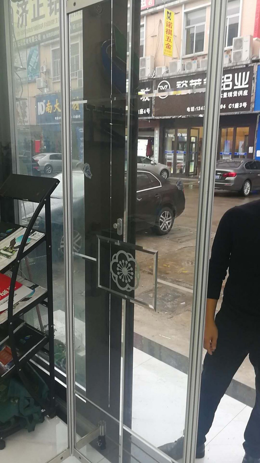 防爆玻璃贴
