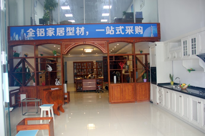佛山市锐镁铝业有限公司成立
