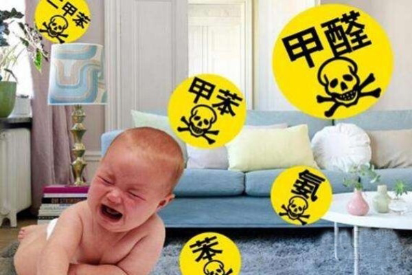 甲醛
