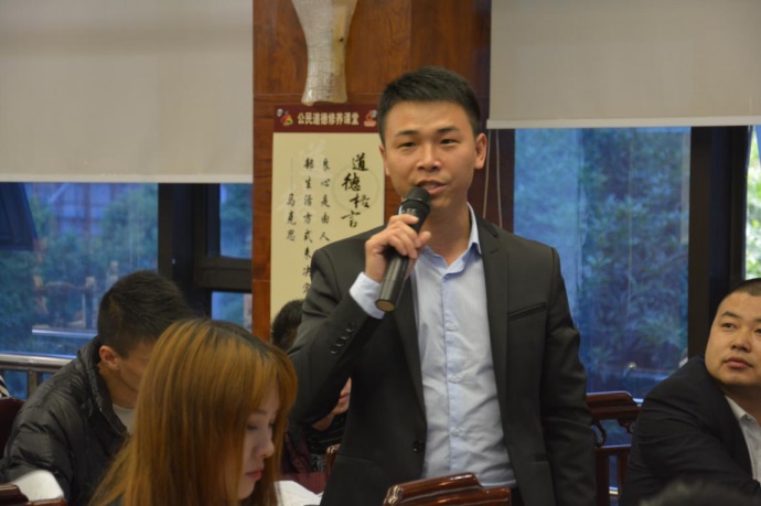 会员自我介绍