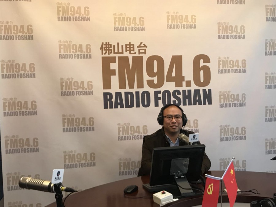  全铝家居协会秘书长梁晁东上电台
