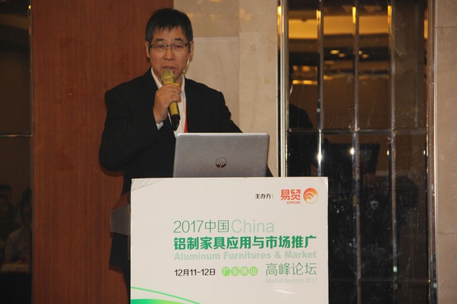 百家邦周健民院长作分享