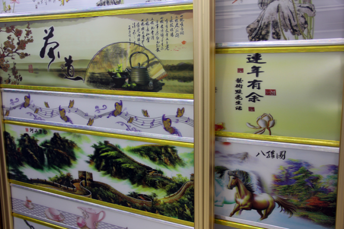 防爆玻璃贴