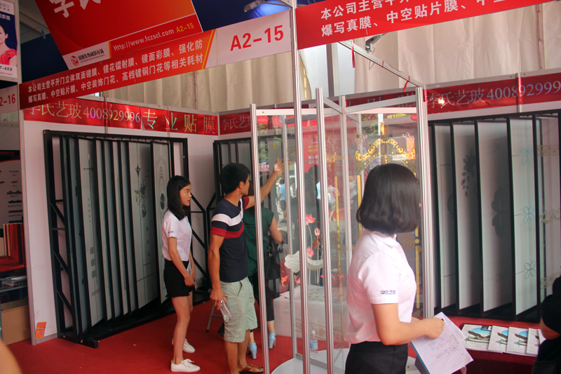      李氏艺玻凤池新店喜迎八方来客