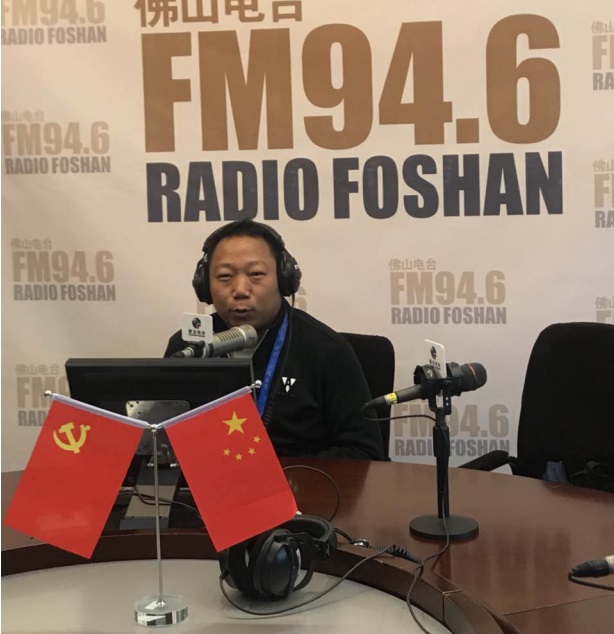 全铝家居行业协会会长李功毕